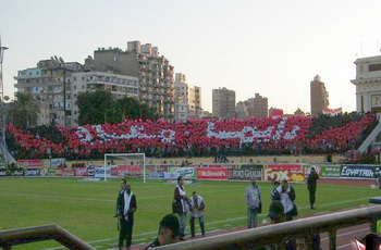 هل من مجيب ؟ رحلات للجماهير الحمراء بالقطار والاتوبيسات إلى أسيوط لمؤازرة الفريق