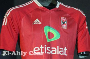 خاص لاعب بالدرجة الثالثة يؤكد: الأهلي يتفاوض رسمياً لضمي !