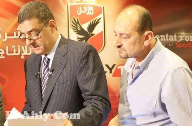 مجلس إدارة الأمناء أول خطوات