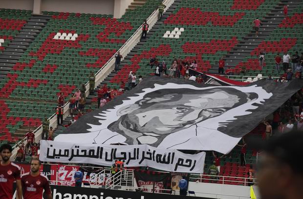 جماهير الأهلي تقوم بتأبين طارق