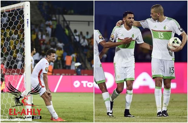سقوط تونس ومحرز ينقذ الجزائر