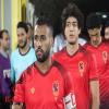 عقوبة مالية على لاعبي الأهلي عقب الخروج من كأس مصر