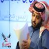 تركي آل الشيخ بعد فوز الأهلي على إنبي: التحكيم