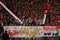 شاهد لافتات الجماهير خلال مباراة مصر والسنغال