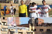 صور فوز الزمالك على دمنهور 2-1 بالدوري المصري