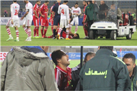صور إصابة وليد سليمان في مباراة الأهلي والزمالك