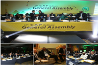 صور الجلسة الأولى لأعمال الجمعية العمومية للاتحاد الإفريقي