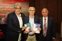 حفل توقيع كتاب أحمد ناجى مدرب الأهلي السابق والمنتخب 