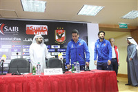 صور المؤتمر الصحفي لحسام البدري وحسام غالي قبل مباراة السوبر