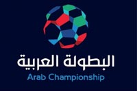 فيديو وصور قرعة البطولة العربية