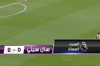 اهداف ولقطات الجولة 36 من الدوري الانجليزي