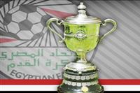 اهداف ولقطات كأس مصر 2018