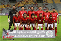 اهداف ولقطات مباراة الأهلي والنجمة اللبناني في آياب دور الـ32 البطولة العربية
