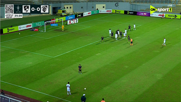 لقطات وأهداف بطولة كأس مصر