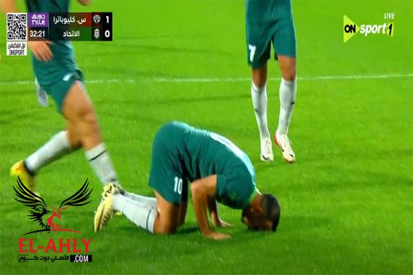 الجولة الـ 15 من الدوري المصري الممتاز