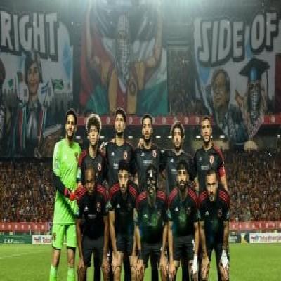 تشكيل الأهلي المتوقع أمام الترجي في نهائي دوري أبطال إفريقيا 