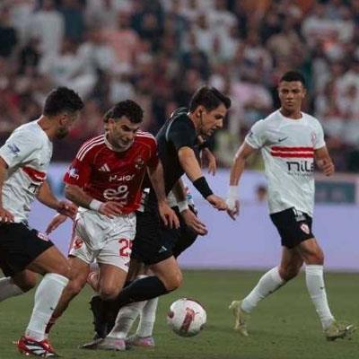 news photo
